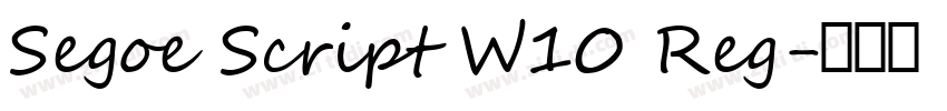 Segoe Script W10 Reg字体转换
